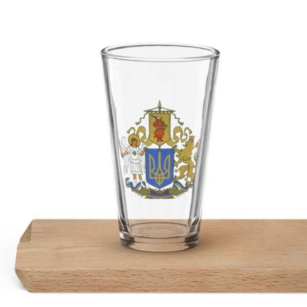 Ukrainian Crest Shaker Pint Glass