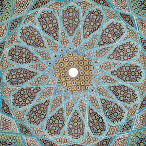 the ISLAMIC ART COLLECTION