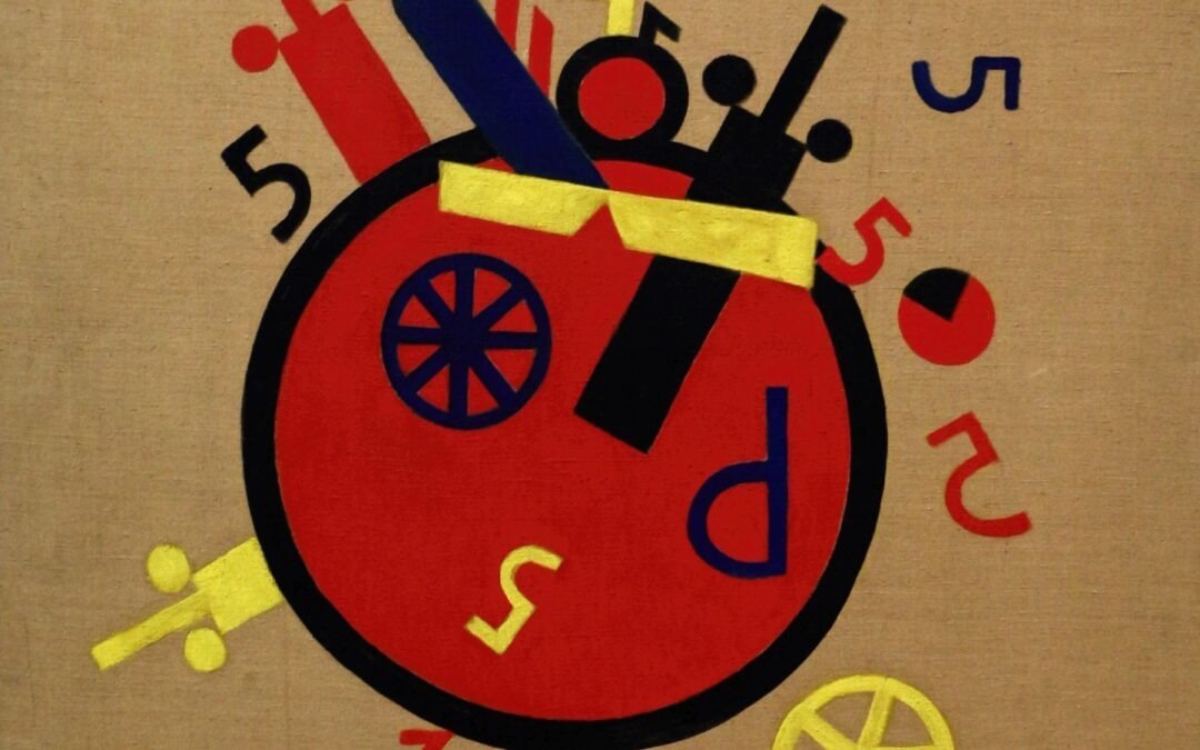 Fine Art Focus: László Moholy-Nagy 