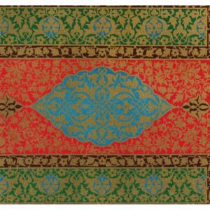 Emile Prisses D’Avennes: La Decoration Arabe Area Rug