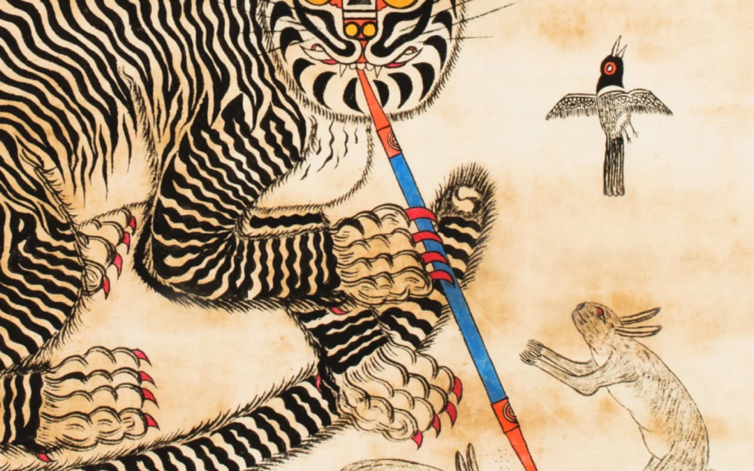 The Global Bestiary