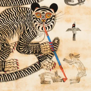 the BESTIARY
