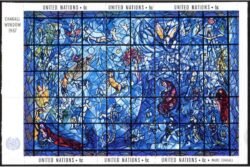 "Peace Window" - Marc Chagall (Marc Chagall and the United Nations Staff Members (1964)
https://www.un.org/en/visitor-centre-new-york/peace-window-marc-chagall "Peace Window" - Marc Chagall (Marc Chagall and the United Nations Staff Members (1964)